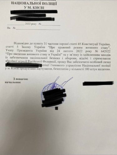 Фото 4 — Мережа ресторанів Tarantino Family спростовує звинувачення у зв'язках з РФ