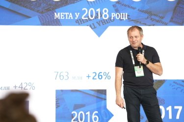 Фото 10 — BWS 2026 "Бізнеси сміливих": ключові виклики, рішення та можливості для бізнесу у буремні часи