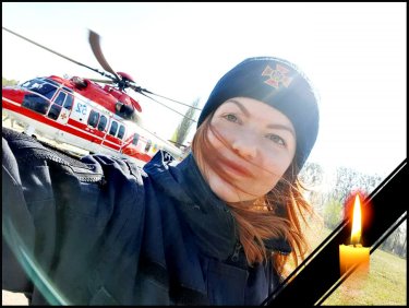 Фото 2 — Стало известно, кто погиб в результате теракта в Днепре