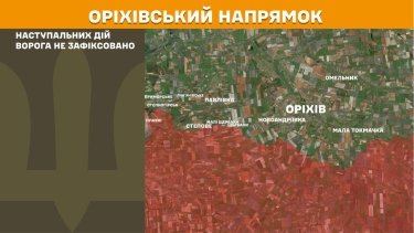 Фото 26 — Карта боевых действий в Украине на 14 января 2026 года