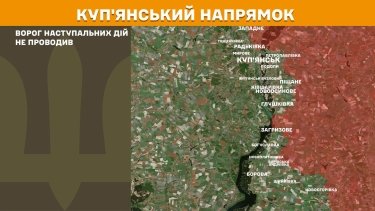 Фото 12 — Карта бойових дій в Україні на 1 серпня 2026 року
