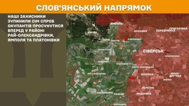Фото 22 — Карта боевых действий в Украине на 21 марта 2026 года