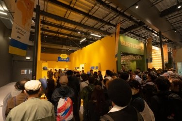 Фото 5 — Україна відкрила свій павільйон на виставці в Японії: "магазин", у якому нічого не продається