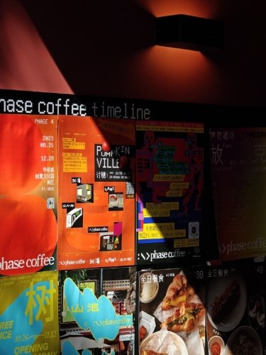 Фото 2 — Создан с Sony. Будущий флагман от OnePlus получит топовый датчик изображения