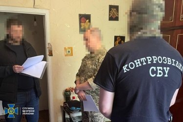 Фото 2 — На фронт попали бракованные снаряды: СБУ задержала руководство оборонного завода (ФОТО)