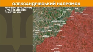 Фото 24 — Карта боевых действий в Украине на 26 мая 2026 года