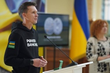 Фото 2 — НБУ презентував нову пам’ятну монету "Українська мова"  (ФОТО)