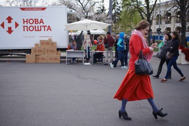Фото 7 — В Киеве прошел третий фестиваль "В поисках MADE IN UKRAINE"