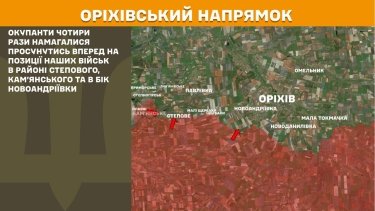 Фото 24 — Карта боевых действий в Украине на 10 октября 2025 года