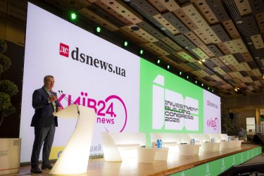 Фото 22 — Інвестиційно-будівельний конгрес 2026: ринок нерухомості переходить до нової моделі розвитку