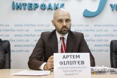 Фото 3 — Дело об "экоциде": в "АрселорМиттал" прокомментировали ситуацию с обысками СБУ