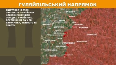 Фото 23 — Карта бойових дій в Україні на 26 січня 2026 року