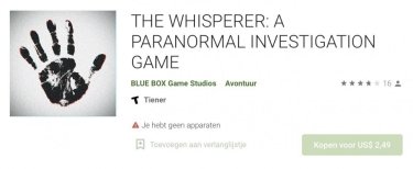 Фото 2 — Игру Abandoned для Playstation 5 заподозрили в скрытом маркетинге и "сговоре" с Кодзимой