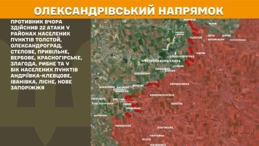 Фото 24 — Карта боевых действий в Украине на 19 декабря 2025 года