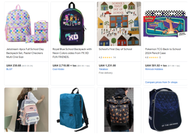 Фото 2 — Топ праздников на маркетплейсах, которые помогут бустить продажи: календарь для украинских продавцов