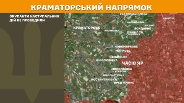 Фото 23 — Карта боевых действий в Украине на 21 марта 2026 года