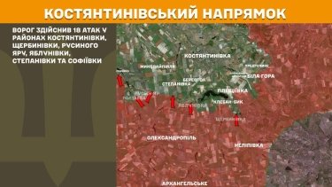 Фото 21 — Карта бойових дій в Україні на 29 жовтня 2025 року