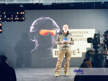 Фото 5 — В Киеве стартовал кластер по развитию оборонных технологий BRAVE1. Какие новые разработки были представлены в области defense tech