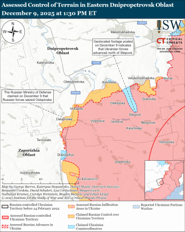 Фото 8 — Карта боевых действий в Украине на 10 декабря 2025 года