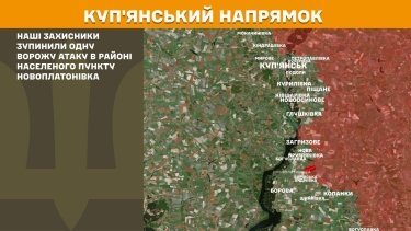 Фото 18 — Карта боевых действий в Украине на 20 мая 2026 года
