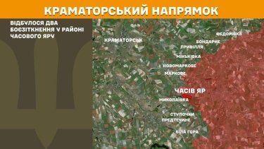 Фото 17 — Карта бойових дій в Україні на 7 липня 2025 року