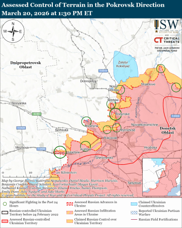 Фото 11 — Карта боевых действий в Украине на 21 марта 2026 года