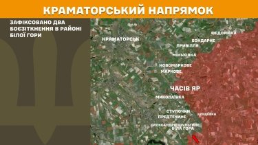 Фото 16 — Карта бойових дій в Україні на 15 серпня 2025 року