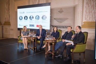 Фото 21 — iClub провел дискуссию "Украина. Бизнес. Из офлайна в онлайн"