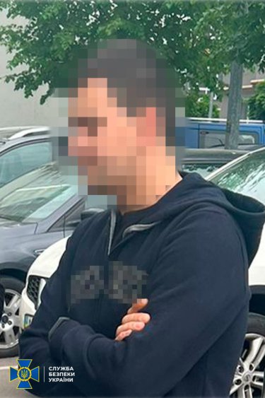 Фото 2 — СБУ задержала блоггеров и заблокировала онлайн-камеры, "засветившие" работу ПВО во время удара РФ по Киеву 16 мая (ВИДЕО)