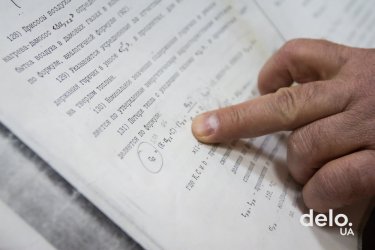 Фото 7 — Как два инженера помогают Киеву стать теплее