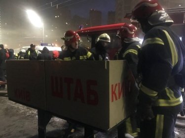 Фото 3 — В Киеве горела церковь Свидетелей Иеговы (ФОТО)