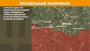 Фото 24 — Карта бойових дій в Україні на 25 лютого 2026 року