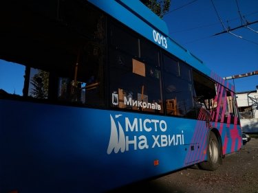 Фото 2 — В Николаеве под российский обстрел снова попало троллейбусное депо (ФОТО, ВИДЕО)