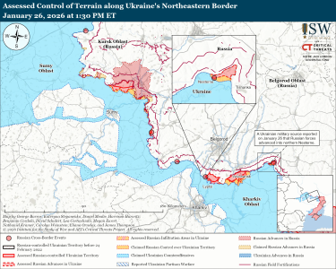 Фото 6 — Карта бойових дій в Україні на 27 січня 2026 року