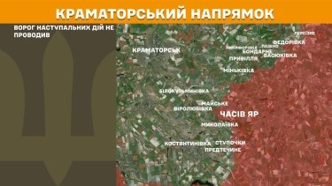 Фото 19 — Карта боевых действий в Украине на 6 января 2026 года