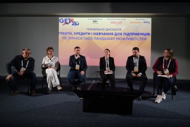 Фото 9 — GET Business Festival 2025: новые стратегии украинского бизнеса и кейсы от топов рынка