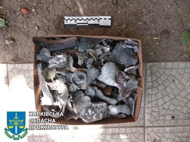 Фото 5 — На Харківщині росіяни обстріляли дитячий табір (ФОТО)