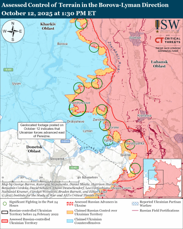 Фото 6 — Карта боевых действий в Украине на 13 октября 2025 года