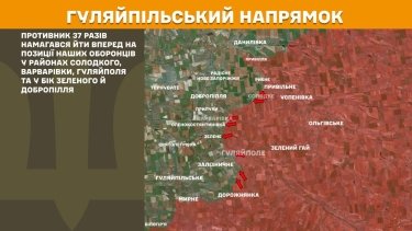 Фото 19 — Карта бойових дій в Україні на 23 січня 2026 року