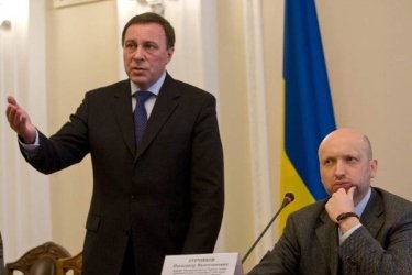 Фото 2 — Переворот в «Укртелекоме»