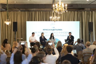 Фото 6 — Циркулярна економіка та соціальні програми: про що говорили на Sustainability Day від "L'Oréal Україна"