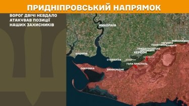 Фото 25 — Карта боевых действий в Украине на 6 января 2026 года