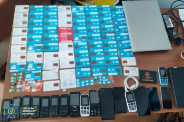 Фото 4 — СБУ заблокировала в Киеве сеть криптообменников (ФОТО)