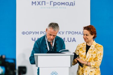 Фото 6 — 500 лидеров, десятки историй перемен и новые проекты: как прошел форум “ЧАС ДІЯТИ.UA”