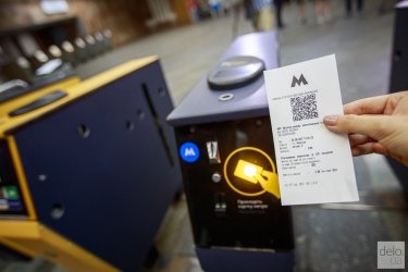 Фото 5 — QR-билеты против жетонов: в киевском метро тестируют новую систему оплаты (фото)