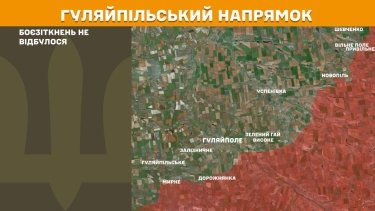 Фото 22 — Карта бойових дій в Україні на 29 травня 2025 року