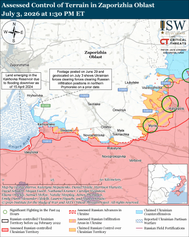 Фото 10 — Карта боевых действий в Украине на 4 июля 2026 года