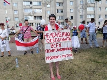 Фото 5 — В Беларуси проходят акции протеста против режима Лукашенко (ФОТО)