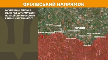 Фото 20 — Карта боевых действий в Украине на 1 июля 2025 года