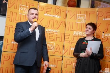 Фото 15 — Названы лучшие топ-менеджеры Украины